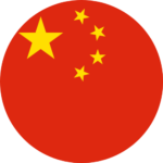 consolato cina