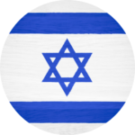 consolato Israele