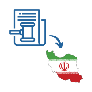 Legalizzazione documenti Iran