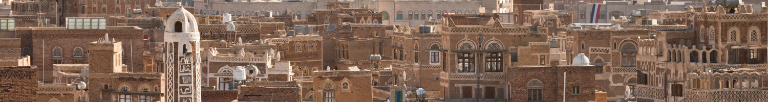 legalizzazione documenti yemen legalizzazione documenti yemen