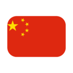visto Cina